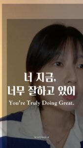 Jang Woo-Yeon Top 100 Instagram Photos and Posts