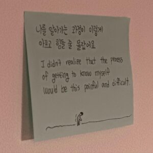 Jang Woo-Yeon Instagram - 우연이_히 [로 시작하면 이제 짐작하시죠?!]능구렁이😆😆

Woo is subtly talking about the book [If you can eat chicken, there’s nothing you can’t] 🫣

치킨도 먹는데 못할 것도 없지 
많이 읽어주세요🥹
영상을 보실 때 훨씬 더 많은 걸 
느끼실 수 있을 거라며 또 은근슬쩍 홍보합니다 😊

The book [If you can eat chicken there’s nothing you can’t] Please read a lot. 🥹
When you watch the video, you'll be able to feel a lot more!

Thank you ☺️
