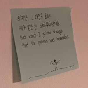 Jang Woo-Yeon Instagram - 우연이_히 [로 시작하면 이제 짐작하시죠?!]능구렁이😆😆

Woo is subtly talking about the book [If you can eat chicken, there’s nothing you can’t] 🫣

치킨도 먹는데 못할 것도 없지 
많이 읽어주세요🥹
영상을 보실 때 훨씬 더 많은 걸 
느끼실 수 있을 거라며 또 은근슬쩍 홍보합니다 😊

The book [If you can eat chicken there’s nothing you can’t] Please read a lot. 🥹
When you watch the video, you'll be able to feel a lot more!

Thank you ☺️