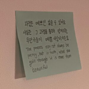 Jang Woo-Yeon Instagram - 우연이_히 [로 시작하면 이제 짐작하시죠?!]능구렁이😆😆

Woo is subtly talking about the book [If you can eat chicken, there’s nothing you can’t] 🫣

치킨도 먹는데 못할 것도 없지 
많이 읽어주세요🥹
영상을 보실 때 훨씬 더 많은 걸 
느끼실 수 있을 거라며 또 은근슬쩍 홍보합니다 😊

The book [If you can eat chicken there’s nothing you can’t] Please read a lot. 🥹
When you watch the video, you'll be able to feel a lot more!

Thank you ☺️