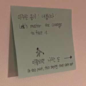 Jang Woo-Yeon Instagram - 우연이_히 [로 시작하면 이제 짐작하시죠?!]능구렁이😆😆

Woo is subtly talking about the book [If you can eat chicken, there’s nothing you can’t] 🫣

치킨도 먹는데 못할 것도 없지 
많이 읽어주세요🥹
영상을 보실 때 훨씬 더 많은 걸 
느끼실 수 있을 거라며 또 은근슬쩍 홍보합니다 😊

The book [If you can eat chicken there’s nothing you can’t] Please read a lot. 🥹
When you watch the video, you'll be able to feel a lot more!

Thank you ☺️