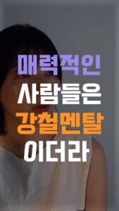 Actress Jang Woo-Yeon HD Instagram Photos and Wallpapers July 2023