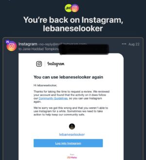 Janie Haddad Tompkins Instagram - Thank you to everyone who helped me get the word out! Thank you to @a3artistsagency (the absolute BEST) and to the attorney general of California (on who’s website I lodged a formal business complaint through their online form yesterday) or just thank you to the universe? Thank you, 👽👽? Unsure how my “permanent” ban was lifted but I’m back and I’m ready to picket today per our 🇺🇸 rights! #WGAstrong #DoTheWriteThing #WGAstrike
#SagAftraMember #1u 
#SAGAFTRAstrong #SAGAFTRAstrike #Power2Performers
#HotLaborSummer