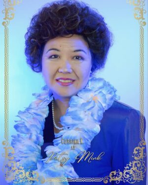 Jaremi Carey Instagram - Next! #TheTrailblazingWoman photo series, meet Corrina K,  @corrina_akemi 4th generation biracial Japanese-American and wonderful teacher as the incredible #PatsyMink!

Thank you Corrina! Really grateful @rachelgordon21 introduced us and glad you could be part of this series and pay tribute to such an amazing woman! #PatsyMink

Info on where to #VOTE, how to #VOTE, when to #VOTE visit @DragOutTheVote or at Dragoutthevote2020.org