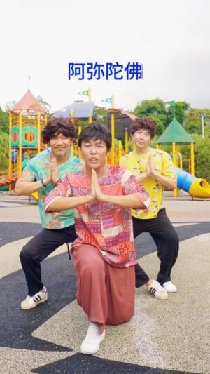 Jaspers Lai Instagram - 天下老婆容易吗？？？ #linedance #舞团 #原地出道 #健康舞 #广场舞 #跳到八十岁 #舞后