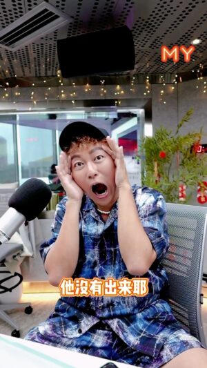Jaspers Lai Instagram - 林德荣不让Jaspers回去吃团圆饭💢Jaspers哭包吓坏婆婆😭

🎬2024龙年贺岁动作喜剧电影《#龙龙龙龙龙》2月10日已上映，快约上家人朋友一起看咯💗

#MY我要线人 #MY好玩
@jacklim.my 
@meiyannnn1 
@emelypoon 
@jaspersjaspers