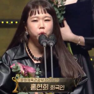 Jasson Instagram - 🎉
우리 혀니 상 축하행🙊
안 본줄 알았겠지만 준버미랑 같ㅇ ㅣ 봤ㄷ ㅏ
( ื▿ ืʃƪ)
❤️❤️❤️❤️❤️
@hyunheehong