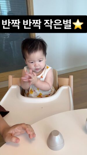 Jasson Instagram - 박수소리 기여워.........🫠