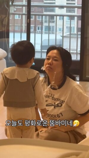 Jasson Instagram - 오늘도 평화로운 뚬바미네🤧
아주 효자야 효자 뽀항항 (˵¯̴͒ꇴ¯̴͒˵)
ㅋㅋㅋㅋㅋㅋㅋㅋㅋㅋㅋㅋㅋㅋㄴㅋㄴㅋㅋㅋㄴㄴㅋㅋㅋㅋㅋㅋ
#왁싱