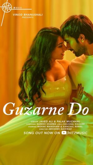 Javed Ali Instagram - This one is special… a collaboration with my Father-in-law- the legendary composer and arranger, Shri Naresh Sharma ji! 😇

#GuzarneDo
@hitz.music.official 
nareshsharmamusic51 
@javedali4u 
@mekaushalkishore