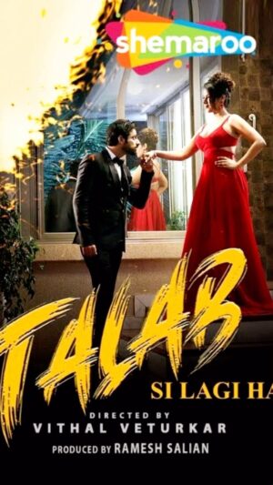 Jeet Raidutt Instagram - Let’s Celebrate your Love with “TALAB” ✨❤️ sing by  @mohammedirfanali || Dir by @maheruh008 @_tusha11 #talab #newsong #newreels #viralreels #viralvideos #trendingreels #trendingreelsviral #reels #reelsinstagram #reelsong #reelinstagram #reelviralvideo❤️