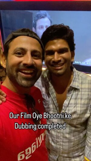 Jeet Raidutt Instagram - Film OYE BHOOTNI KE Dubbing ✅  s🔜
#horrormovies #horrorfan #horrorfilm #horrorcomedy #reels #reelsinstagram #reelkarofeelkaro #reelsvideo #reelsinsta #reelkarofeelkaro❤ #reelpost #reelslovers #reelnew #instapost #instadaily #instadaily #instareels #instafollow