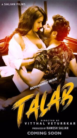 Jeet Raidutt Instagram - Our Song 🎵 TALAB 🎵 @mohammedirfanali  @_tusha11 
@maheruh008 #talab #newsong #newvideo #newmusic #newreels #reelitfeelit🧚🏼‍♀️ #reelvideos #reelsinstagram #newmusicvideo #trendingreels