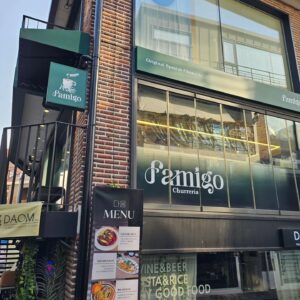 Jeon Su-kyung Instagram - #주말나들이🚗 
#famigo
#파미고츄레리아 
#연남동맛집
#츄로스
#기분좋아지는맛😋