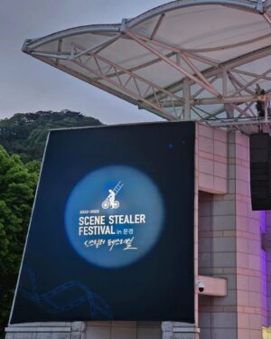 Jeon Su-kyung Instagram - #씬스틸러상
#scenestealer
#festival 
#문경
#결혼작사이혼작곡 
#loveftmarriageanddivorce 
처음 상을 받아보네요
응원해주셔서 고맙습니다 
#너무반가운
#오나라
#김현숙
#정수영
#류현경