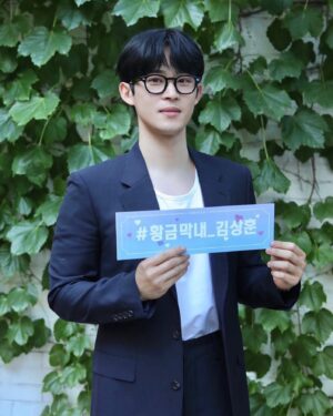 Jeong Jae-kwang Instagram - 범죄도시2 많은 사랑 주셔서 감사합니다🙇🏻‍♂️
#범죄도시2

Photo by @ll.jaekwang.ll 
Stylist @oud_jung
