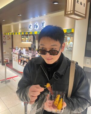 Jeong Jin-woon Instagram - 맛있어 반건조 고구마😭😭😭😭😭

 #ほしいも