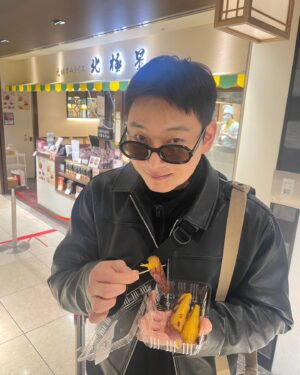 Jeong Jin-woon Instagram - 맛있어 반건조 고구마😭😭😭😭😭

 #ほしいも