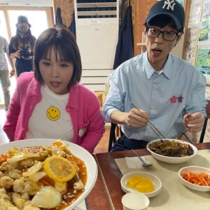 Jeong Jun-ha Instagram - 놀면뭐하니#마라도#짜장면#짜장팀