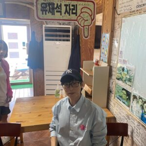 Jeong Jun-ha Instagram - 놀면뭐하니#마라도#짜장면#짜장팀
