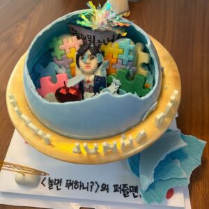 Jeong Jun-ha Instagram - 놀면뭐하니 팀부터,지인들,오래된 우리팬들까지..함께한 행복한 생일🎁🙏🏻 고마워요👏🙏🏻모두모두💕💕🎶