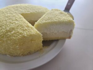 Jeong Se-woon Instagram - 만든 케이크 중에 최애인 레몬 더블 프로마쥬🍋