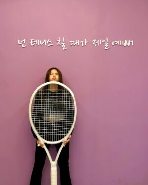 Jeong Seo-ha Instagram - 테린이는 지금..
격하게 
테니스를 치고싶다…🎾 

#공부중 #쉬는시간