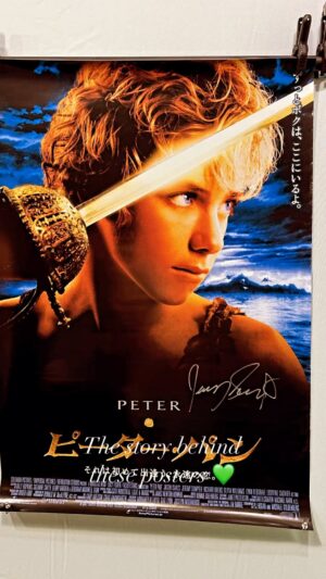 Jeremy Sumpter Instagram - 🚨 TIME IS RUNNING OUT! 5 Days Left!….Claim Your Free Chance To Win These Posters!!! 🚨 click link in bio to enter for free

Imagine all these epic posters on your wall, FOR FREE!!

Act fast! The deadline is June 8th, 2024 at 11:59pm PST. ⏰ 

“I’m so glad I signed up I’ve been a member for almost a year now and i’m loving every minute of it thanks so much” - Corey Olivares

click link bio right now or you will miss out. all you need to get entered for free is enter your email address. It doesn’t get easier than this.