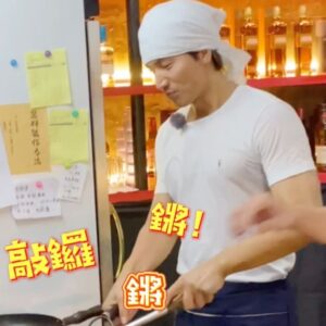 Jerry Yan Top 39 Instagram Photos and Posts