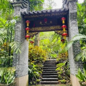 Jessica Clark Instagram - Botanical Gardens 🐢🍃🌿