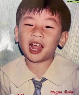 Jetsadakorn Bundit Instagram - สวัสดีวันเด็ก 👶🏻