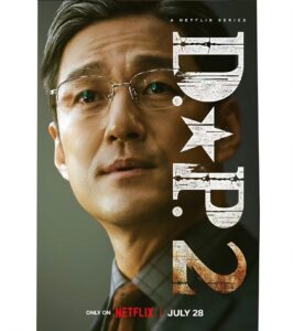 Ji Jin-hee Top 100 Instagram Photos and Posts