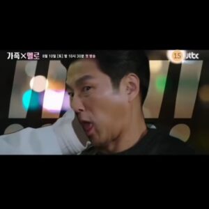 Ji Jin-hee Instagram - #가족x멜로 #JTBC #8월10일 #토,일 #오후10시30분 #첫방송