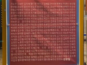 Ji Min-hyuk Instagram - 조영신으로 살 수 있었어서 행복했습니다.
3-2반 친구들, 감독님, 모든 스텝분들 정말 고생하셨습니다✨

#방과후전쟁활동
#dutyafterschool
#조영신