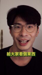Jia-Bo Jhong Instagram - 2個月成效⬇️6公斤
體重 74.1kg → 67.9kg
體脂 21.3% → 17.4%

想減重的就找 Cofit 吧！
Cofit 營養師一對一體態及飲食分析
30 分鐘含 InBody 量測（需至現場）、身體數據評估、飲食建議、荷爾蒙失衡評測

◇ 使用優惠碼「fun」
只要 $350 (原價 $599)
點進 @cofit.me 的主頁連結或我的限動報名
找到適合的飲食方式再加入課程用 App 瘦吧
等你跟我分享成果
————

#減肥不用戒酒 #用app減肥 #Cofit #超認真飲控 #誠實面對肥胖