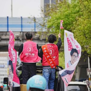 Jia-Bo Jhong Instagram - 感謝各位里民的熱情支持
本人在此自行宣佈當選！！！
———————————————
感謝這次Funnow找我來玩這麼好玩的活動❤️
第一次坐競選車
第一次被掛大型海報
第一次有競選總部
然後第一次掃街
這一切都太好玩了👍
害我一度考慮明年是不是要選一下
再次恭喜Funnow火鍋節順利完成
期待明年的活動❤️
@funnow.tw 
#funnow火鍋節