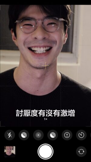 Jia-Bo Jhong Instagram - 這個難以用文字表達
只好拍出來