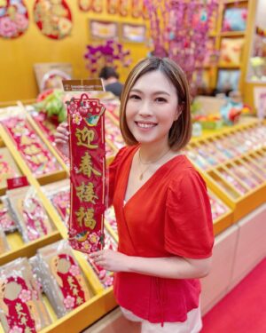 Jia Hui Siau Instagram - 大年初一！新年快乐、万事如意！🍊🍊

平安健康最重要！AND HUUUATTTT AHHHH!!! 🤑🤑