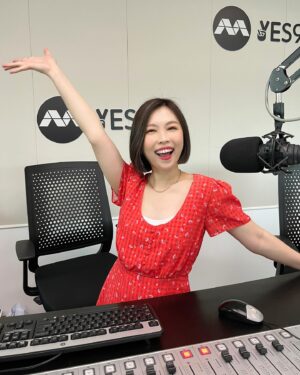 Jia Hui Siau Instagram - BRB! ✈️ 🇯🇵 (Had been way too busy with work & stuff before this)

Won’t be on-air @yes933 until mid-Dec! I’ll miss talking to you guys! 🫶🏼

Taking a break to:

1) 放假放空 👀
2) Do domestic chores 🤷🏻‍♀️

More to share on my IG stories!
