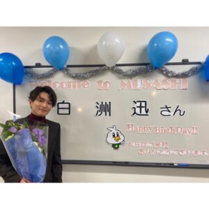 Jin Shirasu Instagram - 武蔵大学『白雉祭』
楽しんでもらえましたでしょうか🥸
一問一答はなかなか難しかったなぁ。
足を運んでくれた皆さん、白雉祭実行委員の皆さん、ありがとうございました！