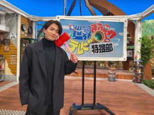 Jin Shirasu Instagram - 『世界まる見え！』
今夜8時から🌍
子供の頃から見てたまる見えに…感慨深い…
見てね🧐
#世界まる見え