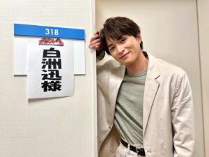 Jin Shirasu Instagram - 『 #ネプリーグ 』2時間スペシャル
本日19時から。 #君ここ チームで参加してきました！
そのまま21時から『 #君が心をくれたから 』
見てね☺️