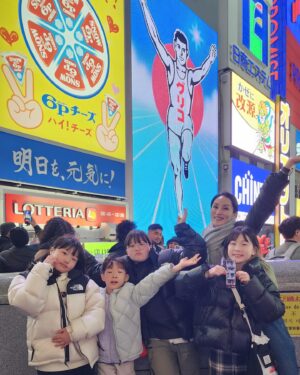 Jin Sun-kyu Instagram - 좋았던 시간~~^^
🙏💝🙏

in osaka , kyoto