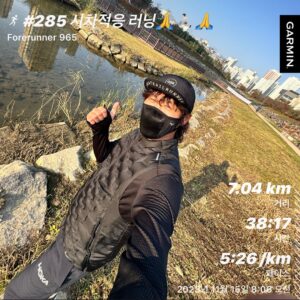 Jin Sun-kyu Instagram - 컴백홈~~!!!