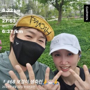Jin Sun-kyu Instagram - 4.22 박보경 생축 달리기
4.20 진격 생축 라이딩
4.19 민준호 생축 4.19탑에서

기나긴 생일주간의 마무리~~^^!!
젤사랑하는 사람들의 생일💝💝💝💝