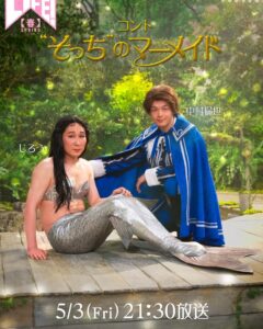 Jiro Most Liked Photos and Posts