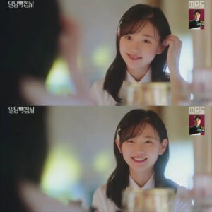 Jo Ah-young Instagram - #일당백집사 서린이 잘가🧡😇
