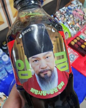 Jo Han-chul Instagram - #혼례대첩 #블루레이코멘터리 #원앙 님들 감사합니다!!! 내가 조선의 왕이다!!!