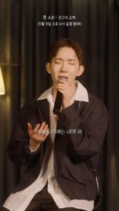 Actor Jo Kwon HD Instagram Photos and Wallpapers May 2024