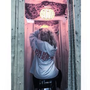 Joanie Perron Instagram - . مخمل🎎 .  #korean#koreanfashion#hoodies #hoodie#dress#red#velvet#smile#tagforlikes#fun#girl#instadaily#friends#summer#picoftheday#selfie#follow#followme#fashion#happy#me#cute#beautiful#eday#instagood#love#white#wood